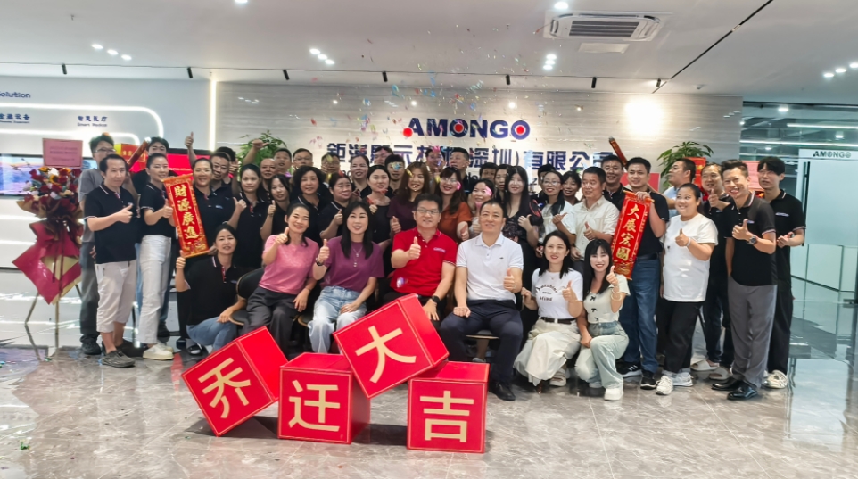 amongo-display-technology-shenzhen-co-ltd-has-embarked-on-a-new-journey_04.png